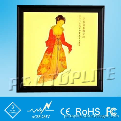 FCC Approved Artistic Square LED Panel Light (Photo-printing Panel Light)